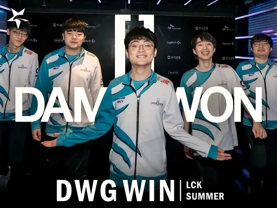 Our DAMWON Gaming, photograph 2 of 3